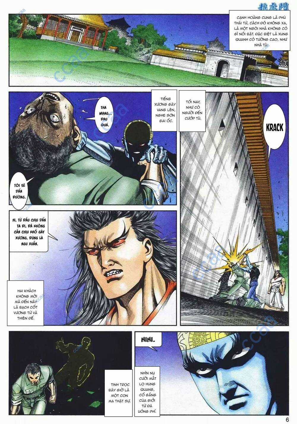 Cựu Tác Long Hổ Môn - Chapter 1087 - Trang 6