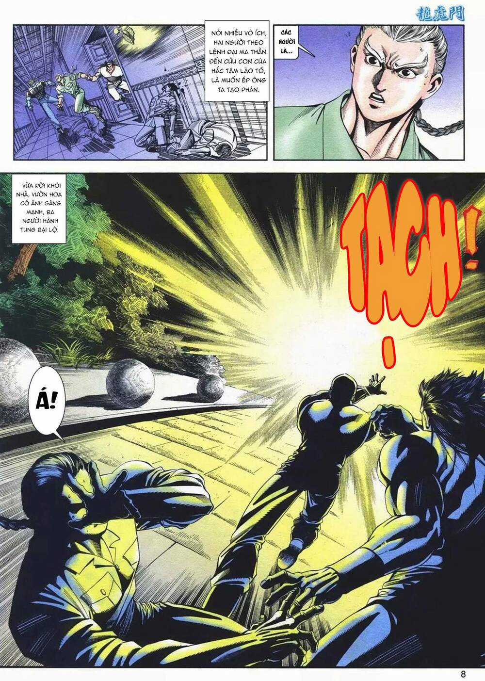 Cựu Tác Long Hổ Môn - Chapter 1087 - Trang 8