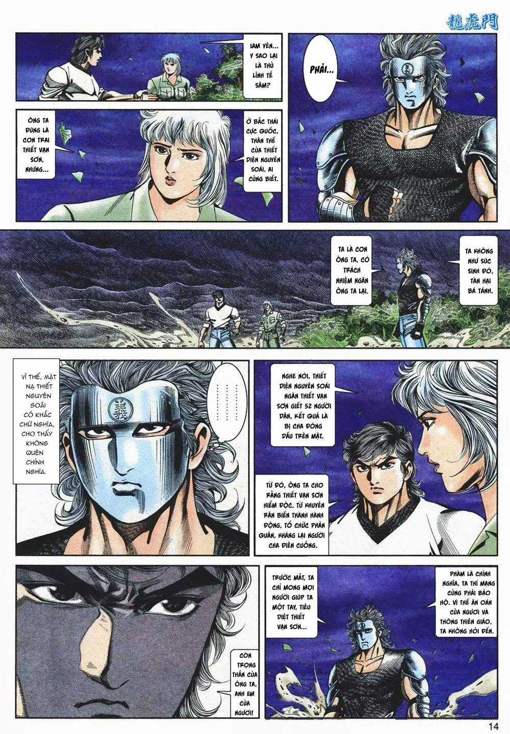 Cựu Tác Long Hổ Môn - Chapter 1088 - Trang 14