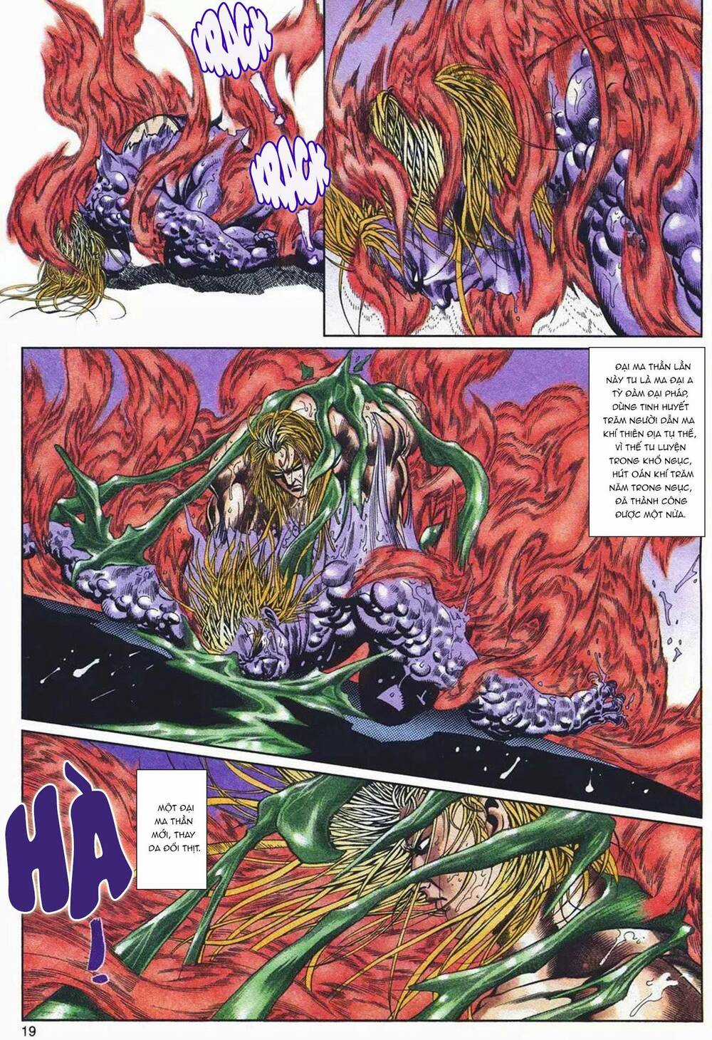 Cựu Tác Long Hổ Môn - Chapter 1088 - Trang 19