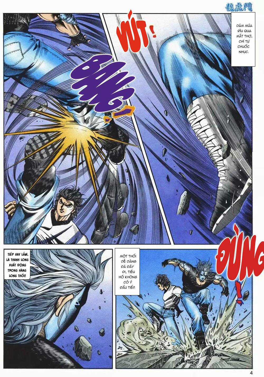 Cựu Tác Long Hổ Môn - Chapter 1088 - Trang 4