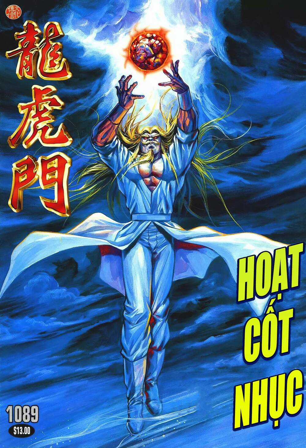 Cựu Tác Long Hổ Môn - Chapter 1089 - Trang 1