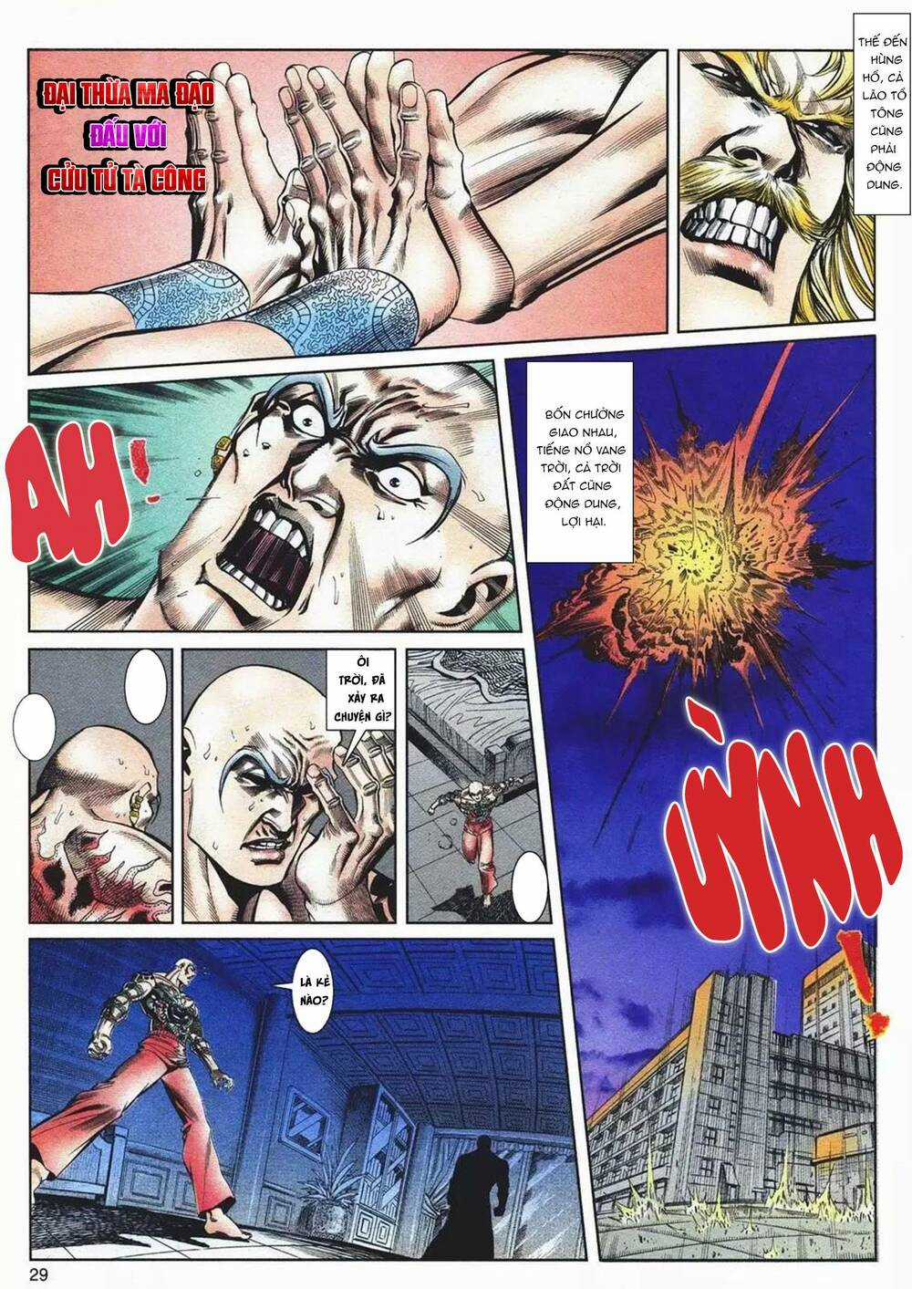 Cựu Tác Long Hổ Môn - Chapter 1089 - Trang 29