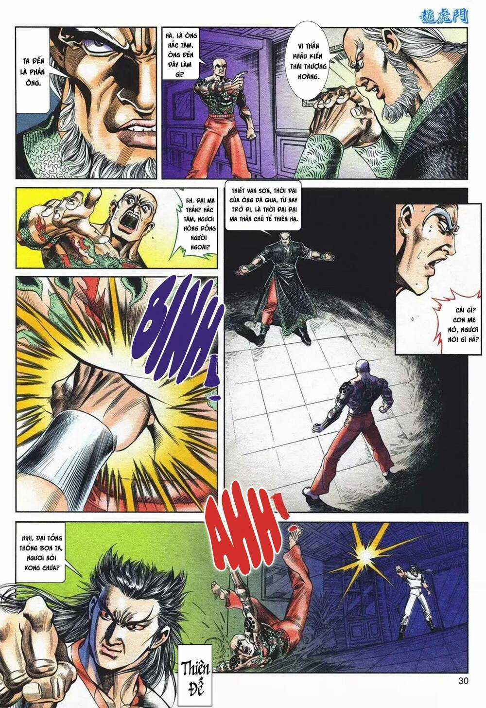 Cựu Tác Long Hổ Môn - Chapter 1089 - Trang 30