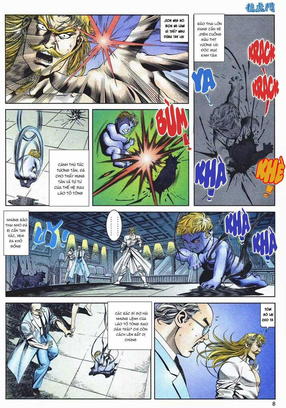 Cựu Tác Long Hổ Môn - Chapter 1089 - Trang 8