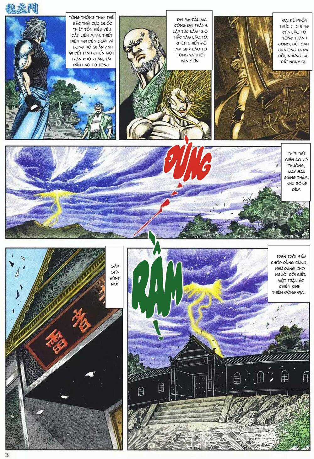 Cựu Tác Long Hổ Môn - Chapter 1090 - Trang 3