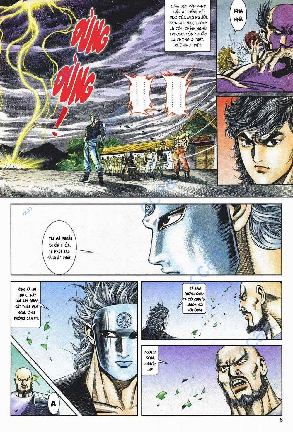 Cựu Tác Long Hổ Môn - Chapter 1090 - Trang 6