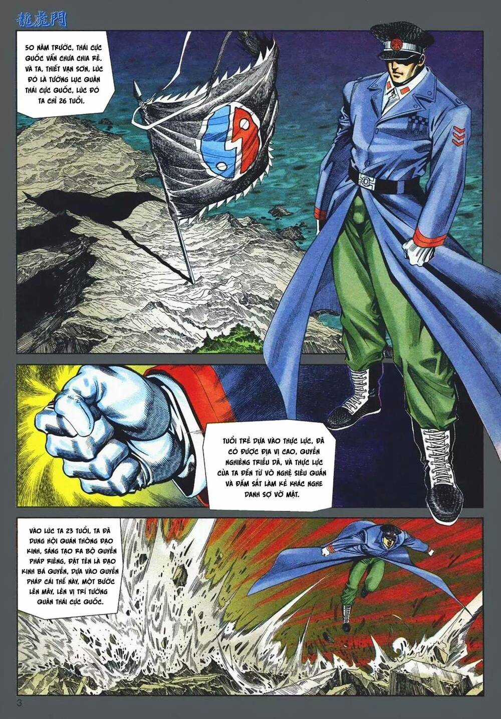 Cựu Tác Long Hổ Môn - Chapter 1091 - Trang 3