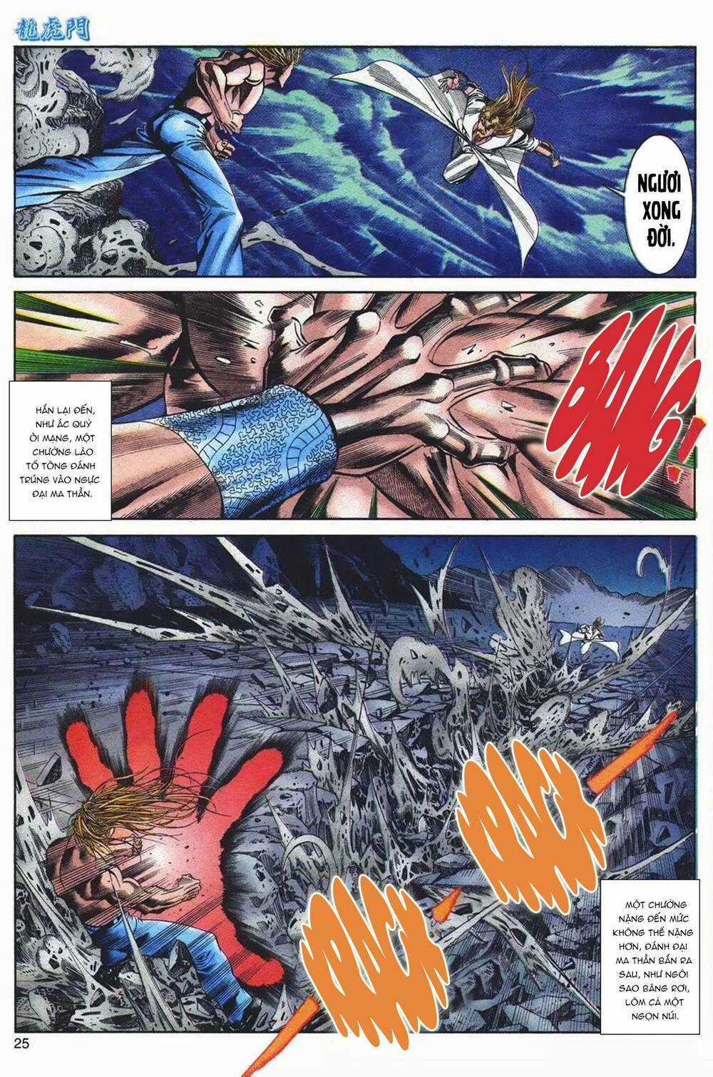 Cựu Tác Long Hổ Môn - Chapter 1091 - Trang 25