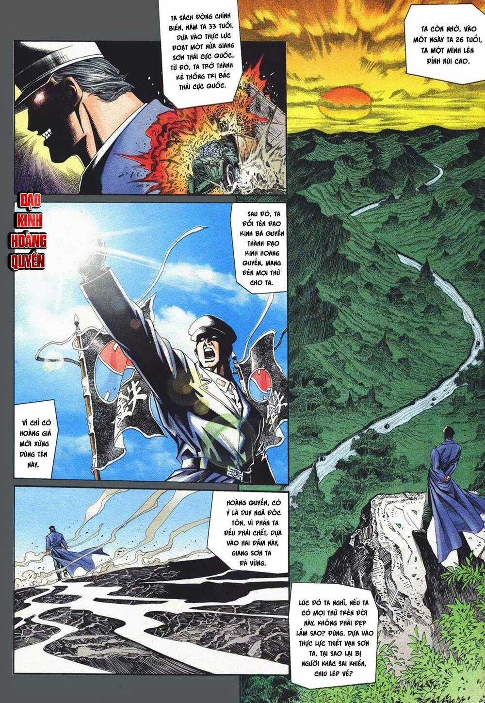 Cựu Tác Long Hổ Môn - Chapter 1091 - Trang 4