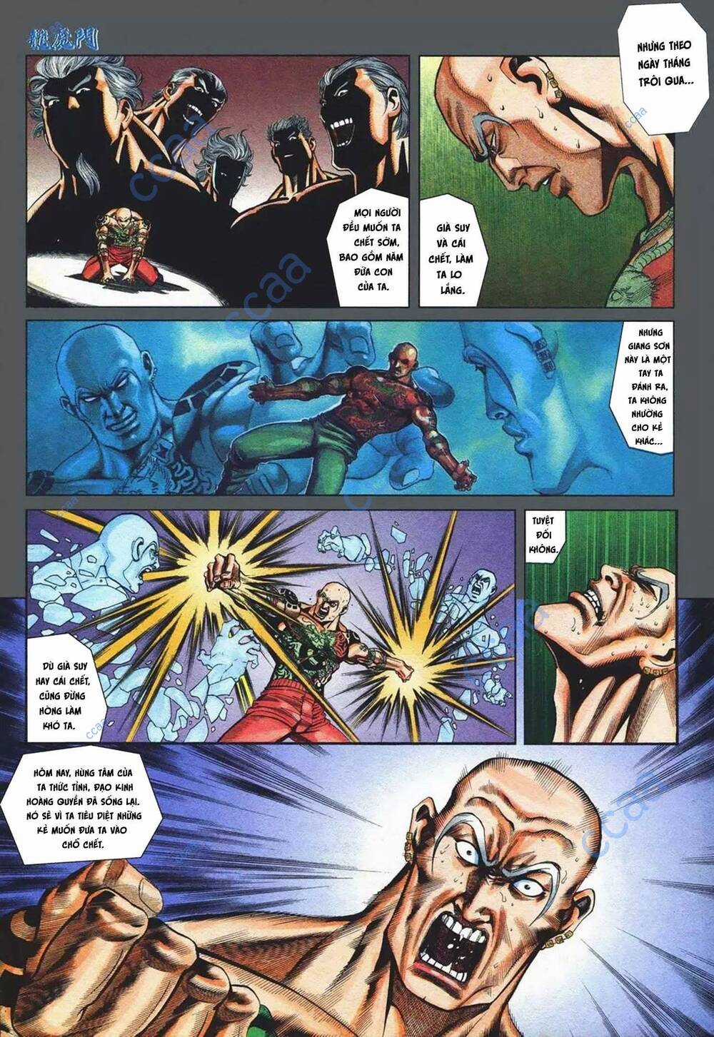 Cựu Tác Long Hổ Môn - Chapter 1091 - Trang 5