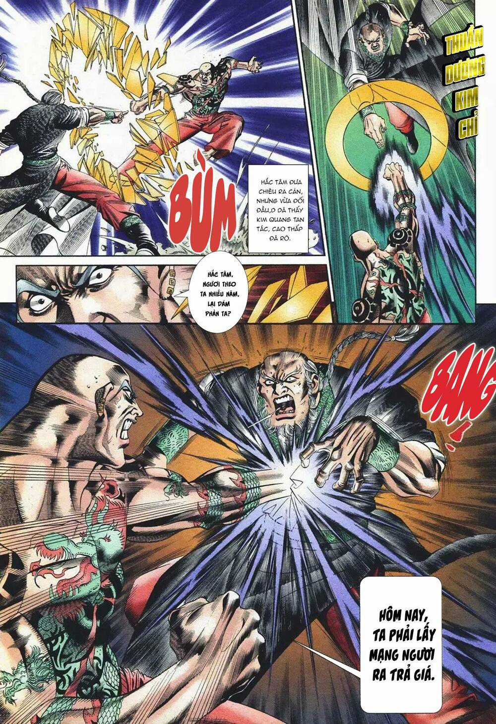 Cựu Tác Long Hổ Môn - Chapter 1091 - Trang 8