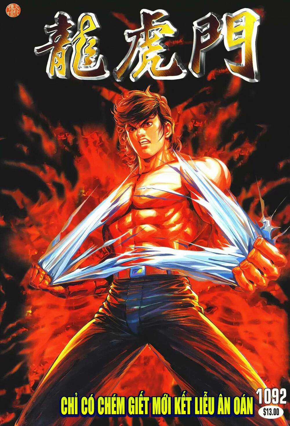 Cựu Tác Long Hổ Môn - Chapter 1092 - Trang 1