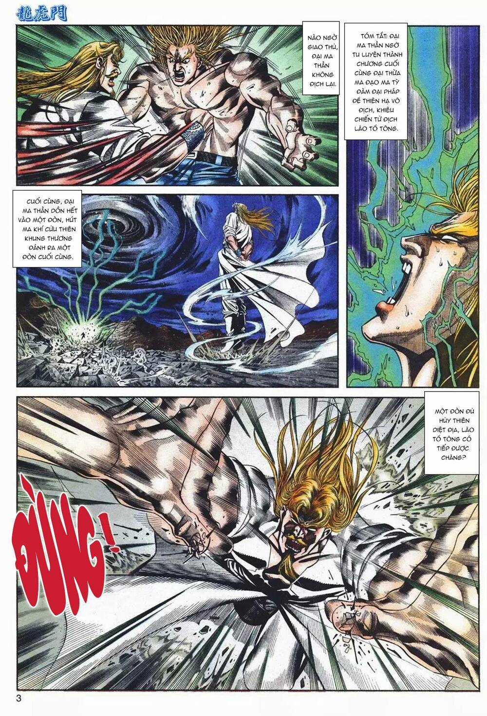 Cựu Tác Long Hổ Môn - Chapter 1092 - Trang 3