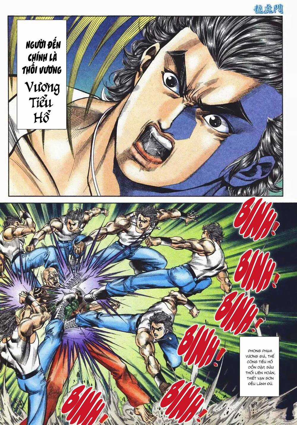 Cựu Tác Long Hổ Môn - Chapter 1092 - Trang 30