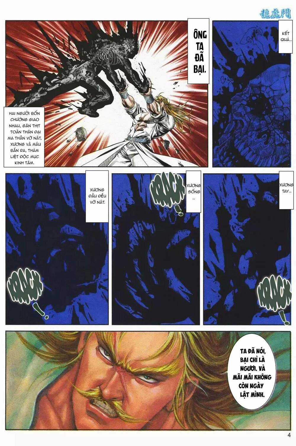 Cựu Tác Long Hổ Môn - Chapter 1092 - Trang 4