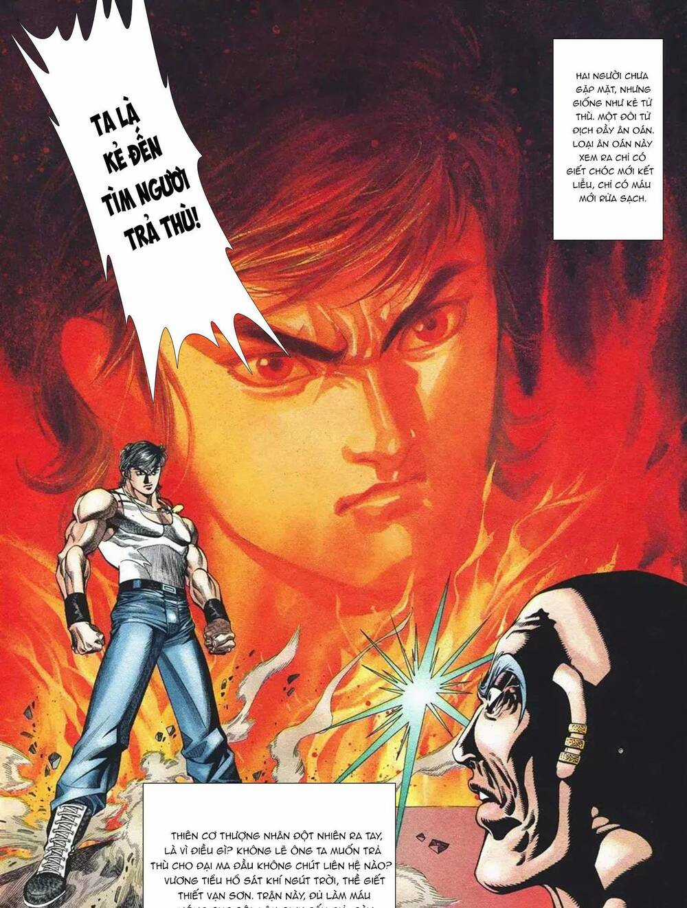 Cựu Tác Long Hổ Môn - Chapter 1092 - Trang 32