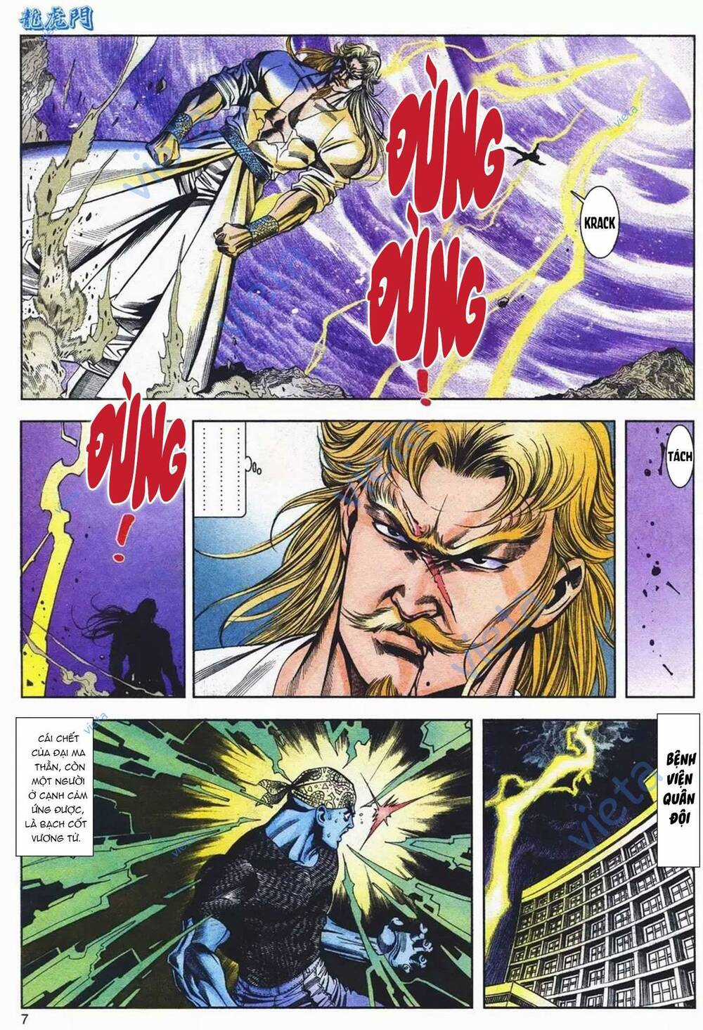 Cựu Tác Long Hổ Môn - Chapter 1092 - Trang 7