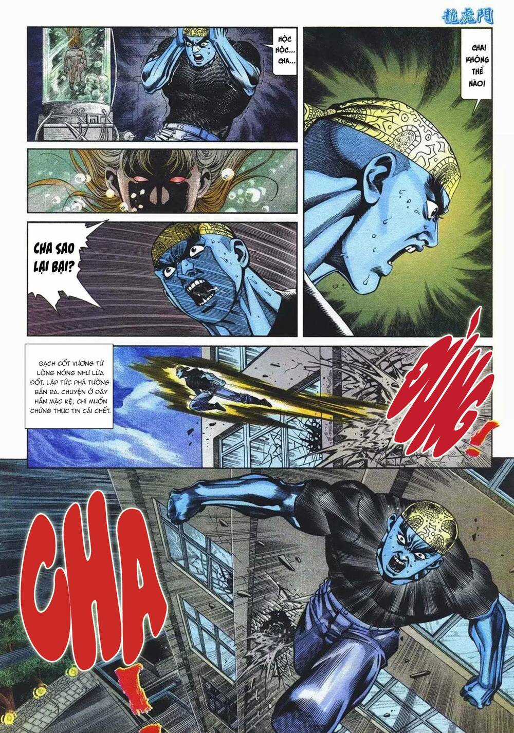 Cựu Tác Long Hổ Môn - Chapter 1092 - Trang 8