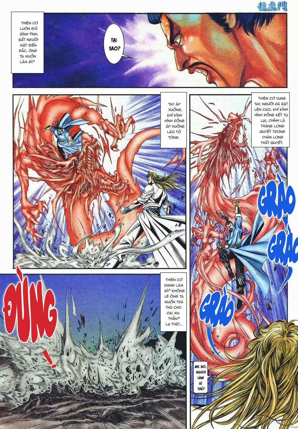 Cựu Tác Long Hổ Môn - Chapter 1093 - Trang 28