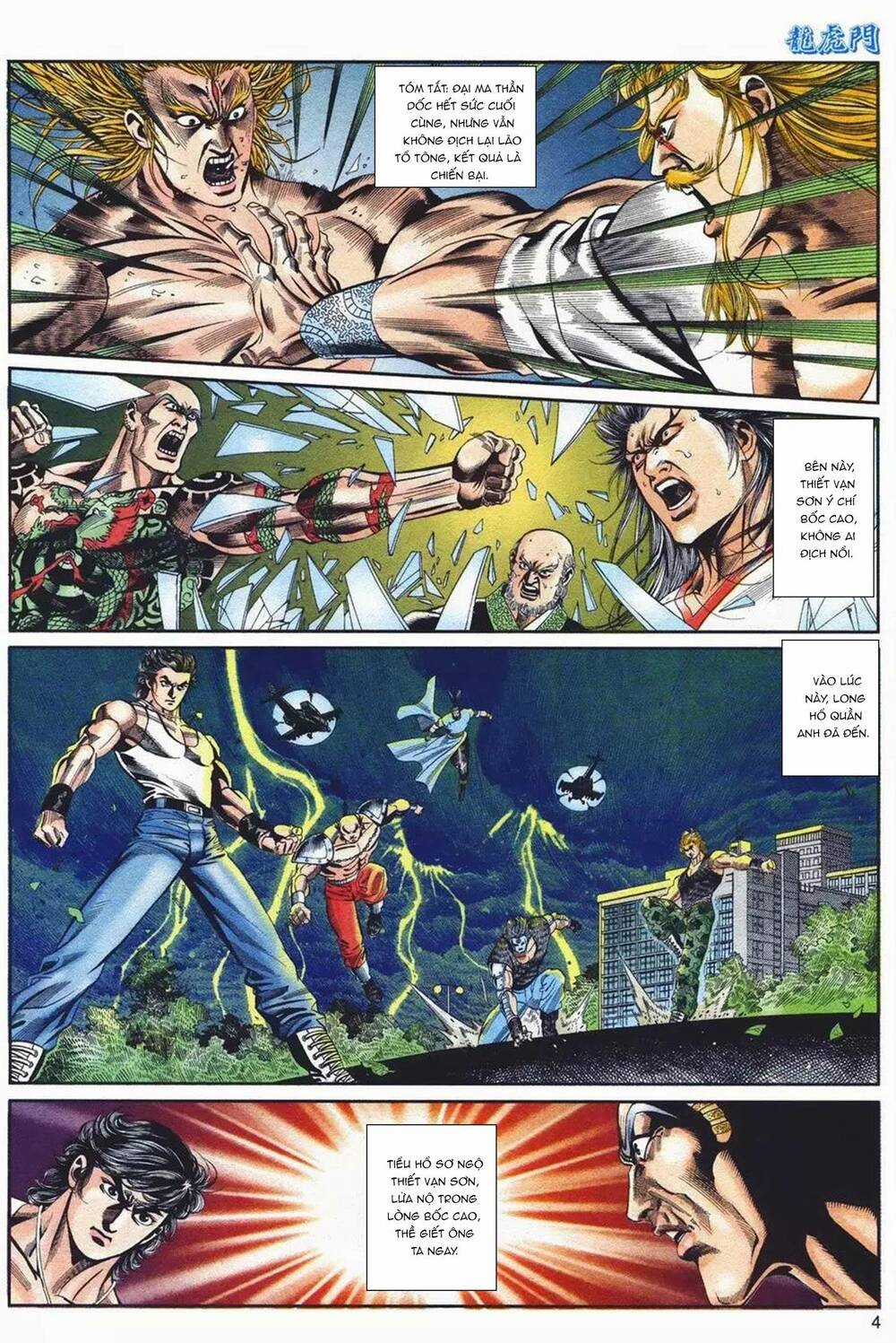 Cựu Tác Long Hổ Môn - Chapter 1093 - Trang 4