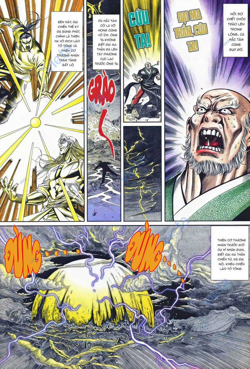 Cựu Tác Long Hổ Môn - Chapter 1094 - Trang 22