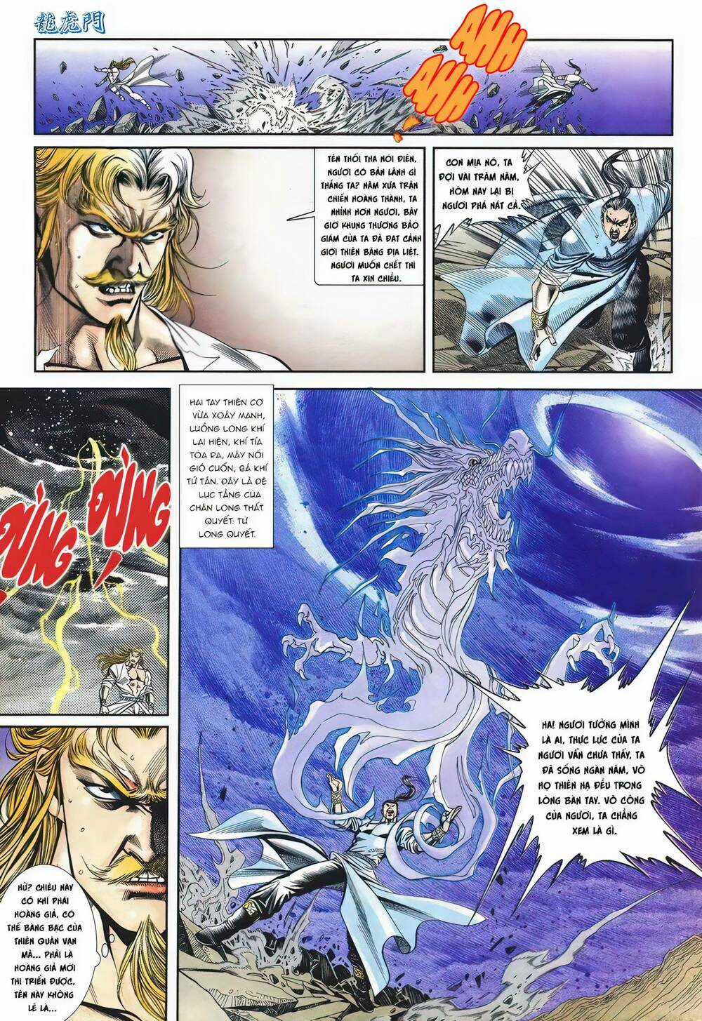 Cựu Tác Long Hổ Môn - Chapter 1094 - Trang 25