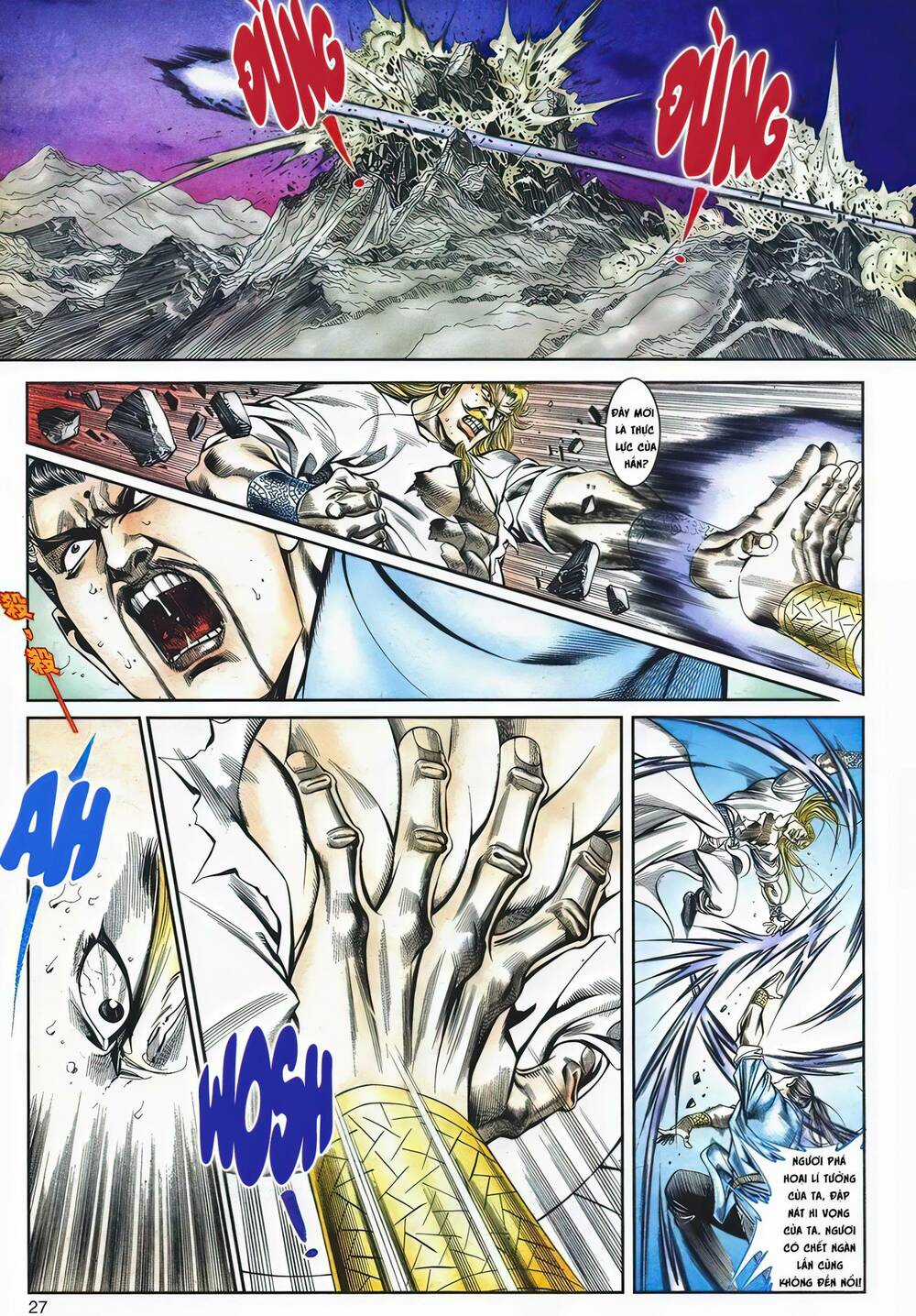 Cựu Tác Long Hổ Môn - Chapter 1094 - Trang 27