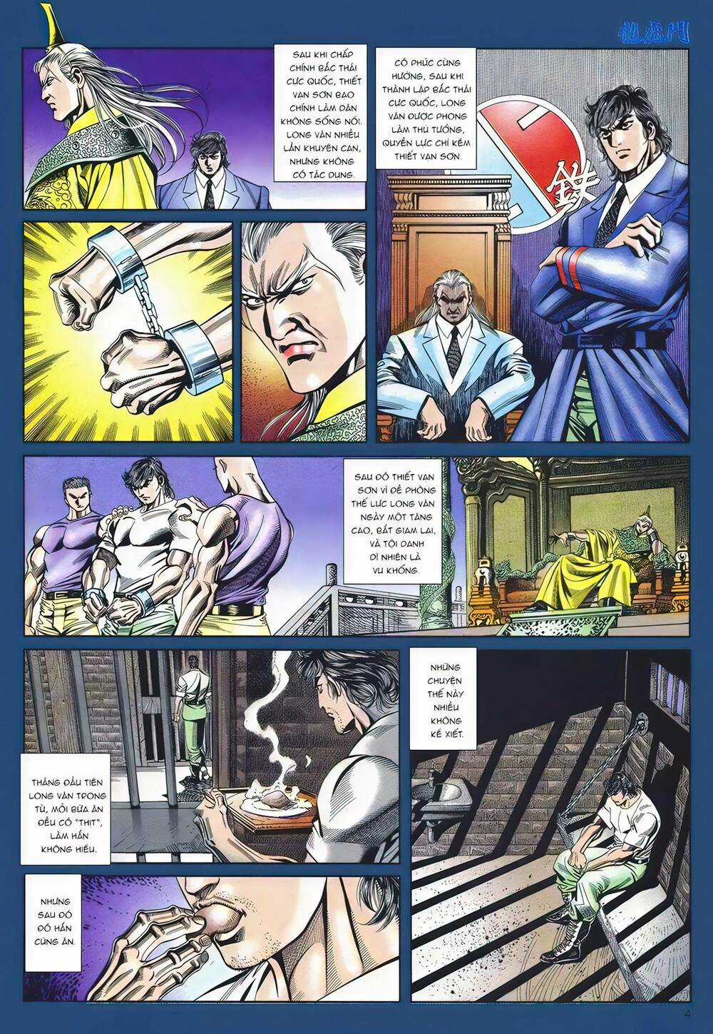 Cựu Tác Long Hổ Môn - Chapter 1094 - Trang 4