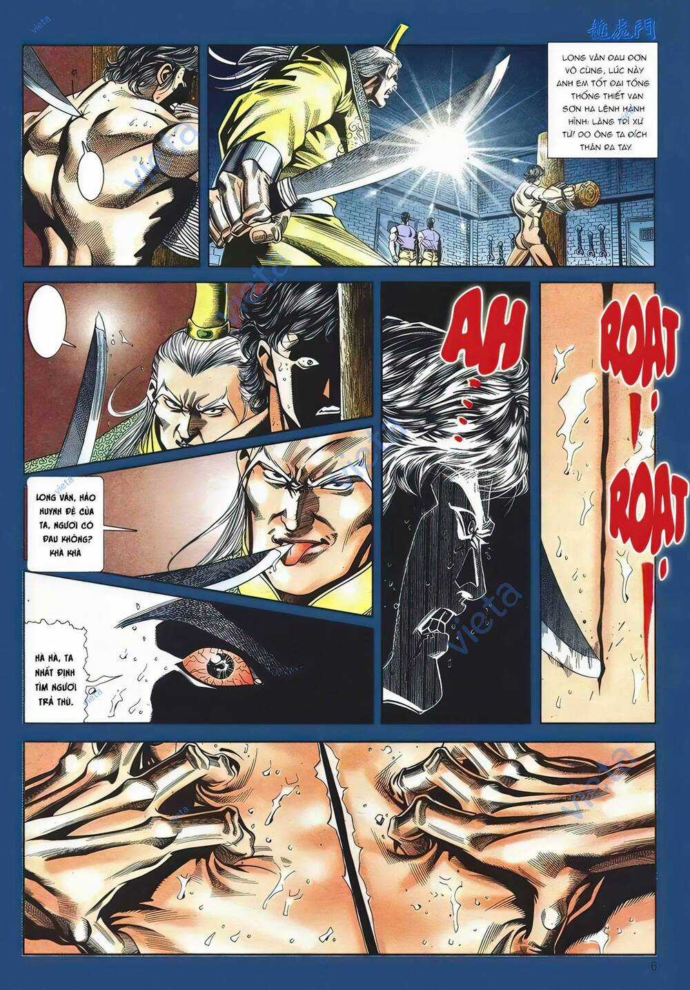 Cựu Tác Long Hổ Môn - Chapter 1094 - Trang 6