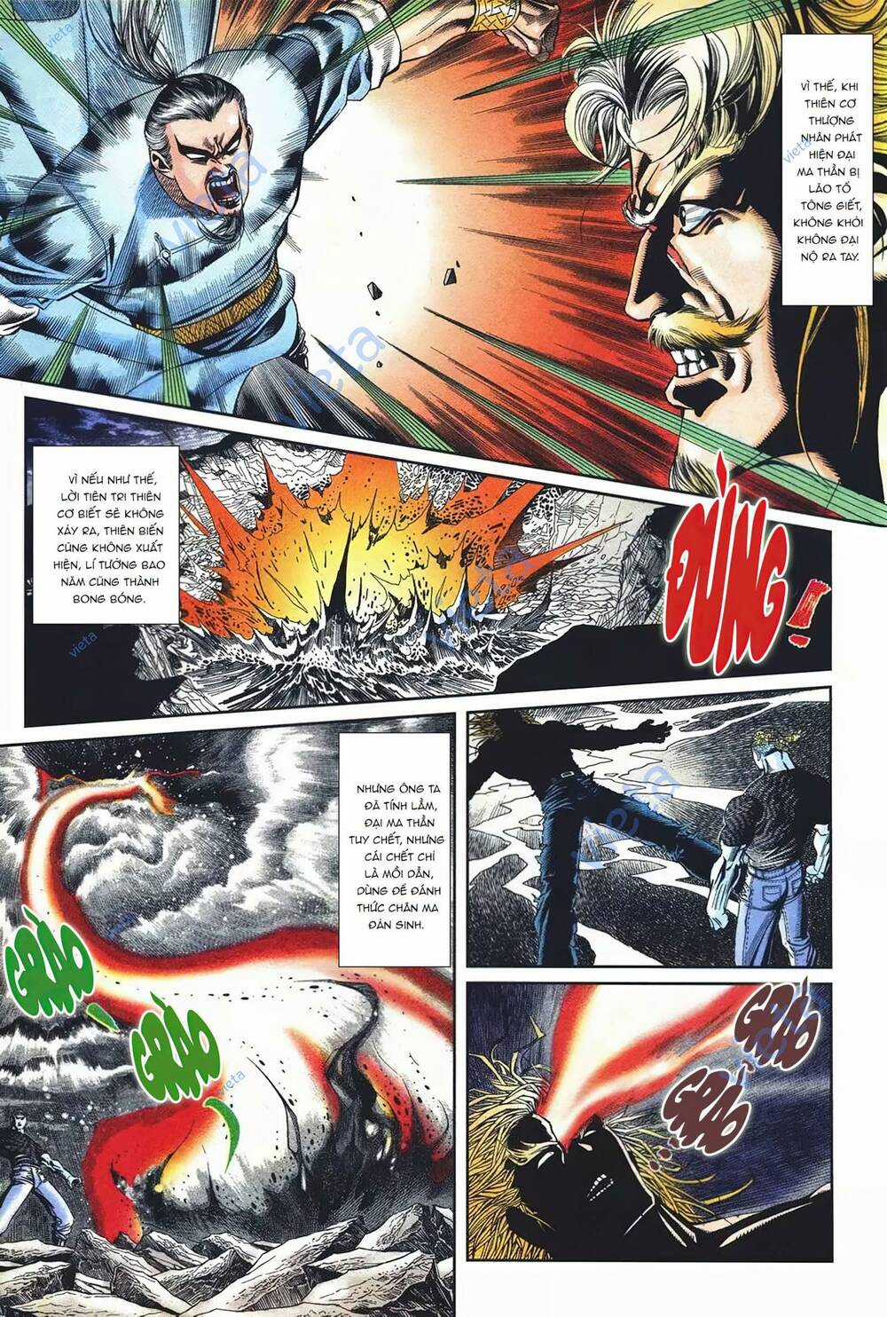 Cựu Tác Long Hổ Môn - Chapter 1095 - Trang 17