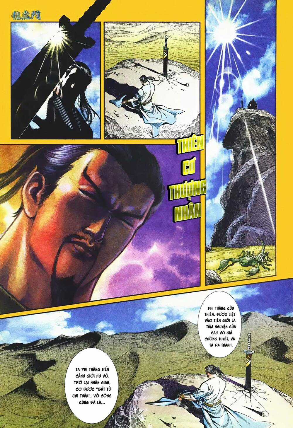 Cựu Tác Long Hổ Môn - Chapter 1095 - Trang 3