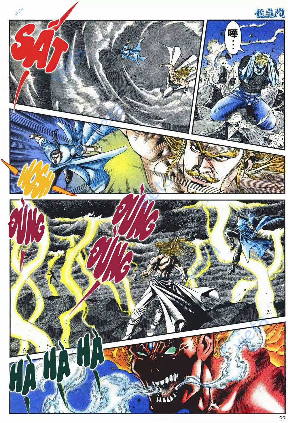 Cựu Tác Long Hổ Môn - Chapter 1095 - Trang 22