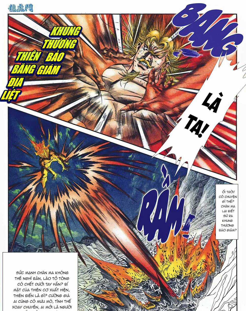 Cựu Tác Long Hổ Môn - Chapter 1095 - Trang 31