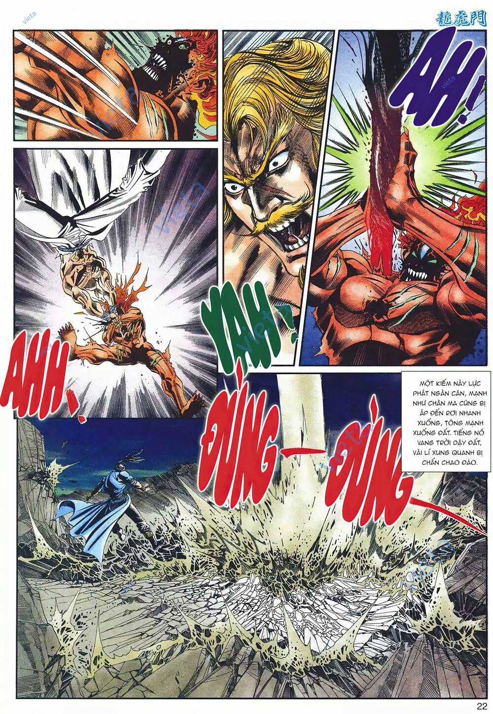 Cựu Tác Long Hổ Môn - Chapter 1096 - Trang 22