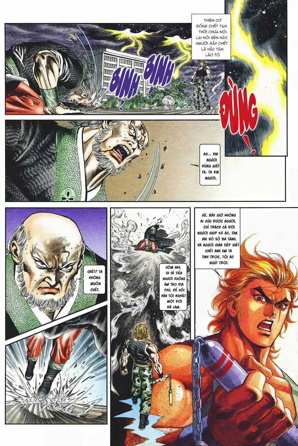 Cựu Tác Long Hổ Môn - Chapter 1096 - Trang 26