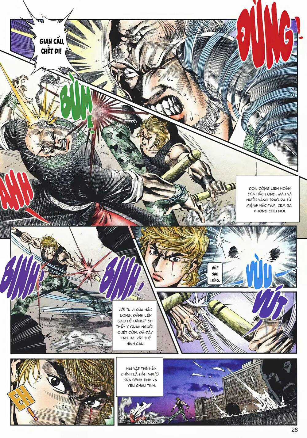 Cựu Tác Long Hổ Môn - Chapter 1096 - Trang 28