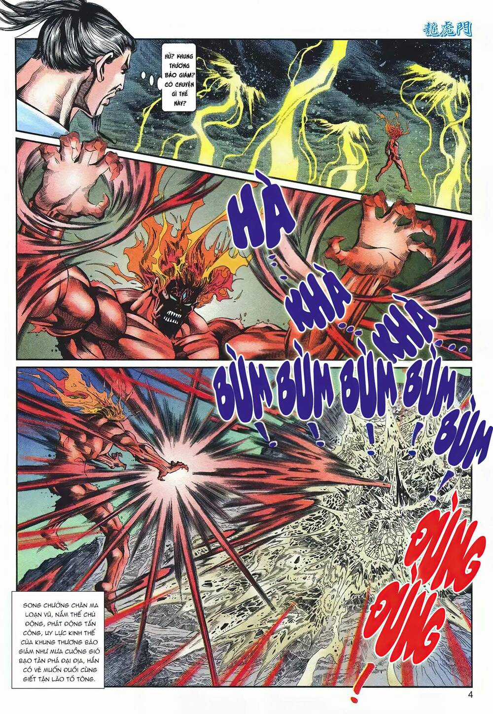 Cựu Tác Long Hổ Môn - Chapter 1096 - Trang 4