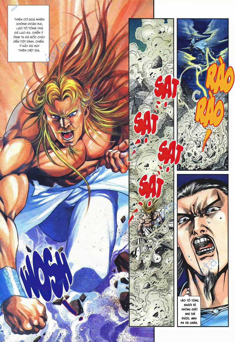 Cựu Tác Long Hổ Môn - Chapter 1096 - Trang 5