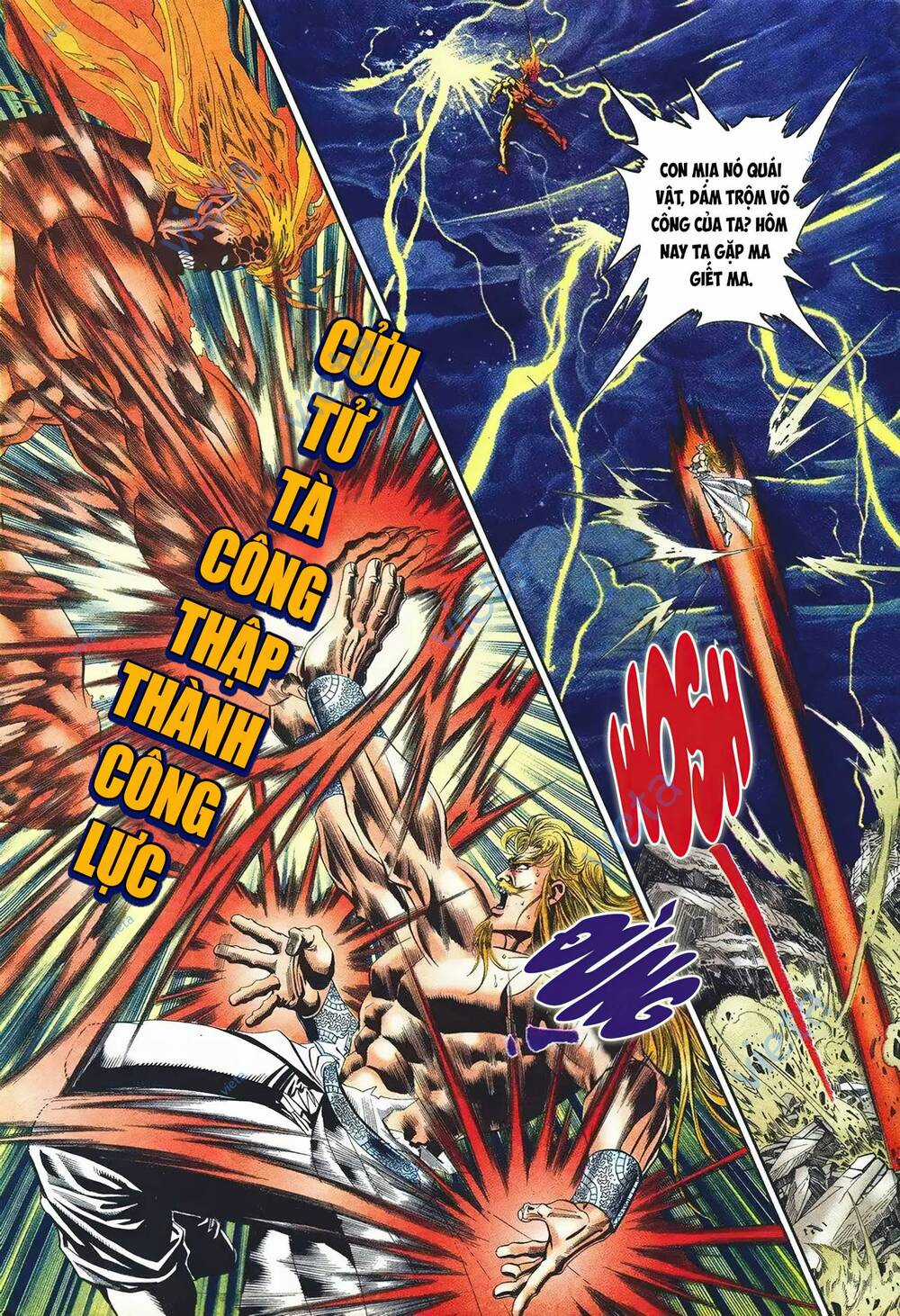 Cựu Tác Long Hổ Môn - Chapter 1096 - Trang 6