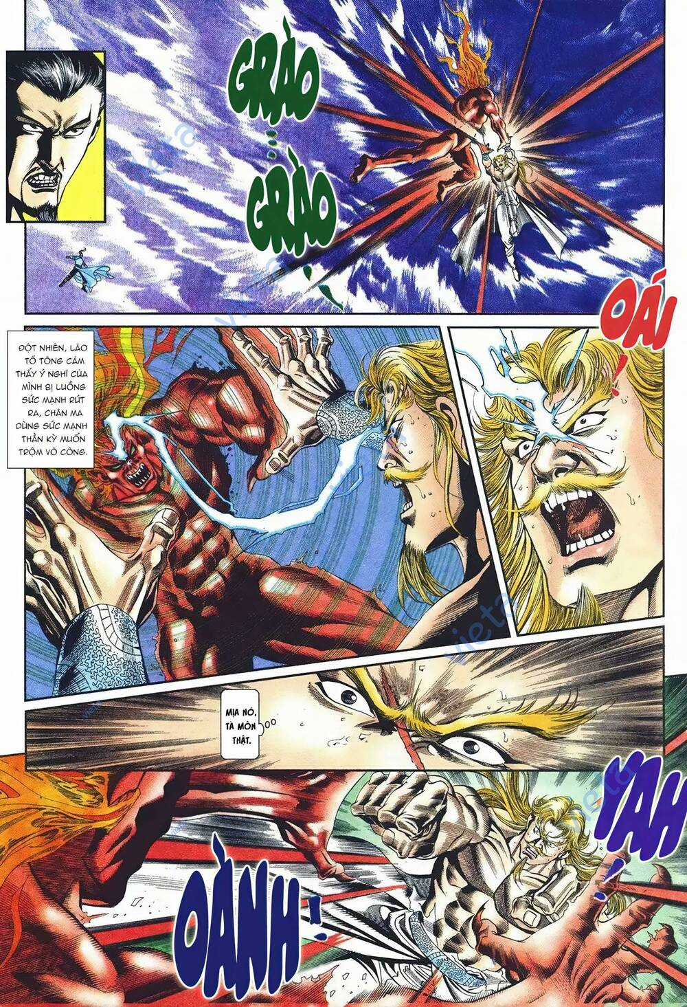 Cựu Tác Long Hổ Môn - Chapter 1096 - Trang 7