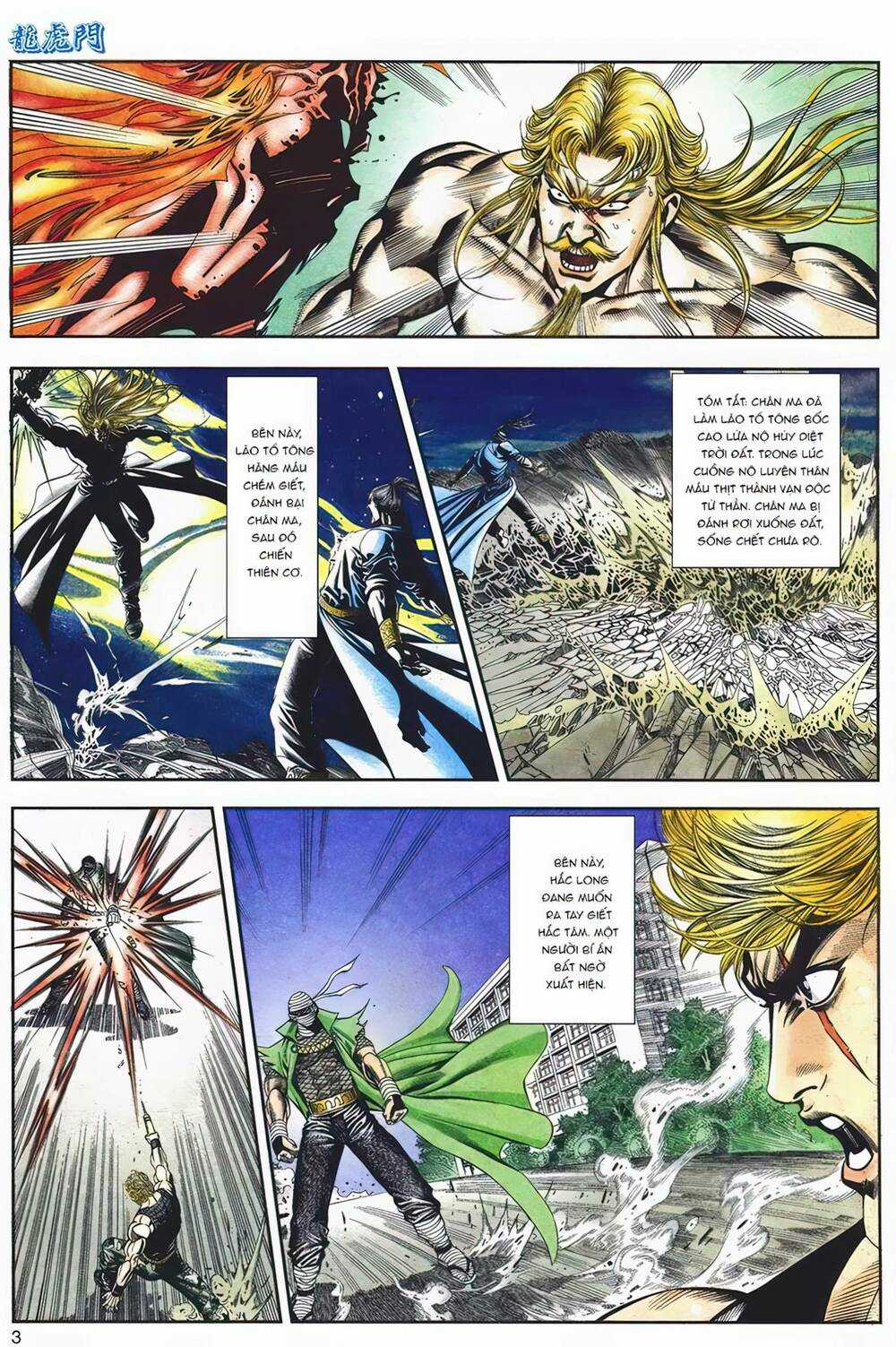 Cựu Tác Long Hổ Môn - Chapter 1097 - Trang 3