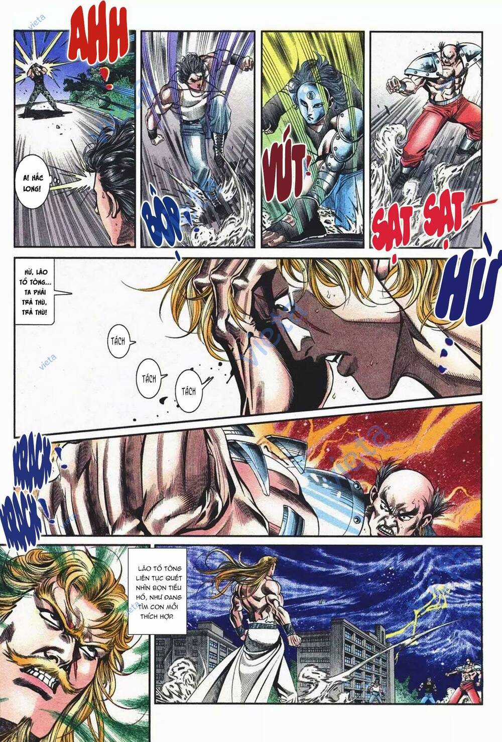 Cựu Tác Long Hổ Môn - Chapter 1098 - Trang 17