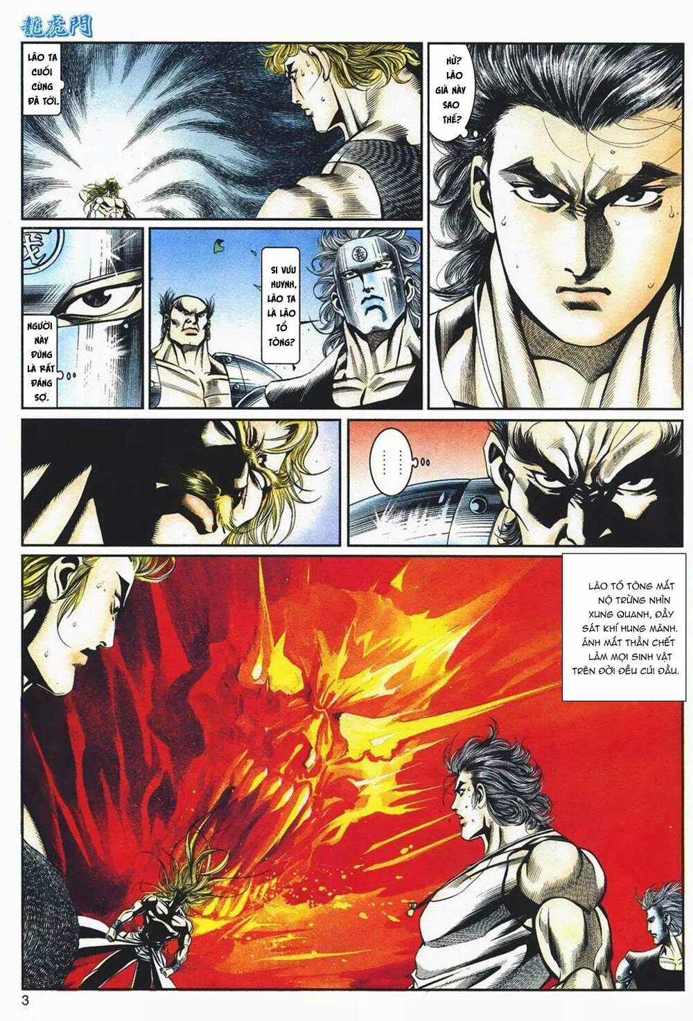 Cựu Tác Long Hổ Môn - Chapter 1098 - Trang 3