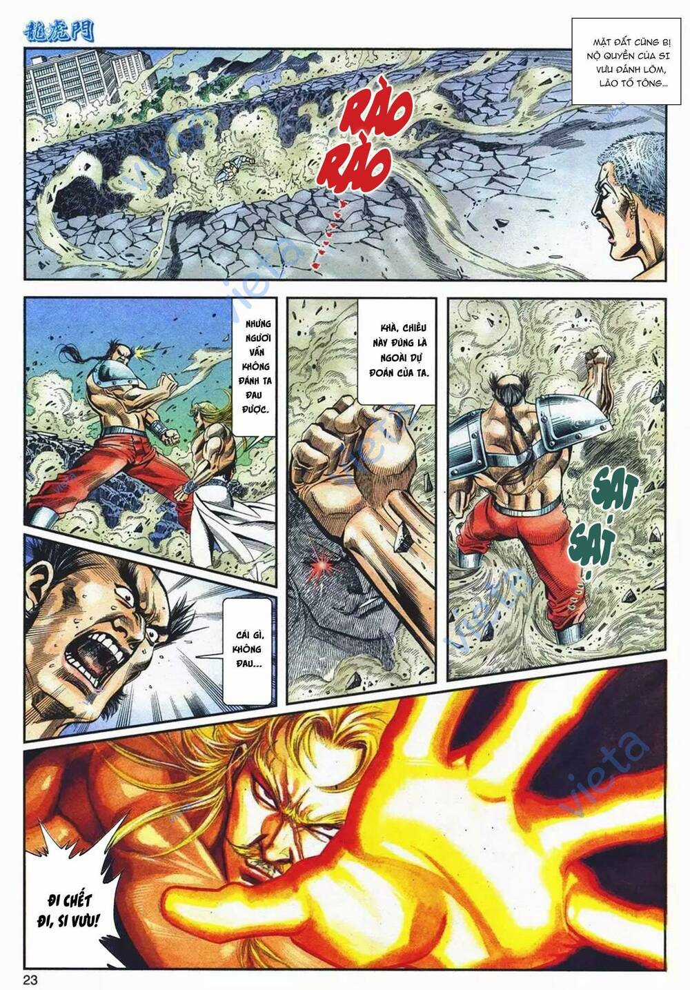 Cựu Tác Long Hổ Môn - Chapter 1098 - Trang 23