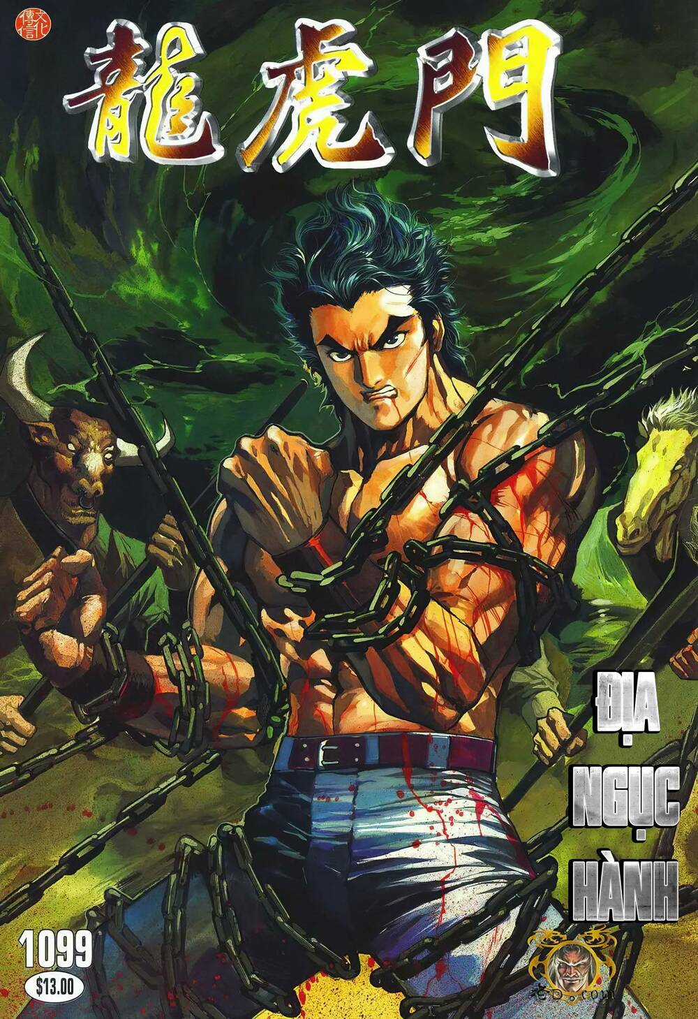 Cựu Tác Long Hổ Môn - Chapter 1099 - Trang 1