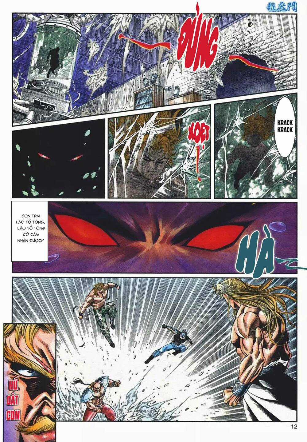 Cựu Tác Long Hổ Môn - Chapter 1099 - Trang 12