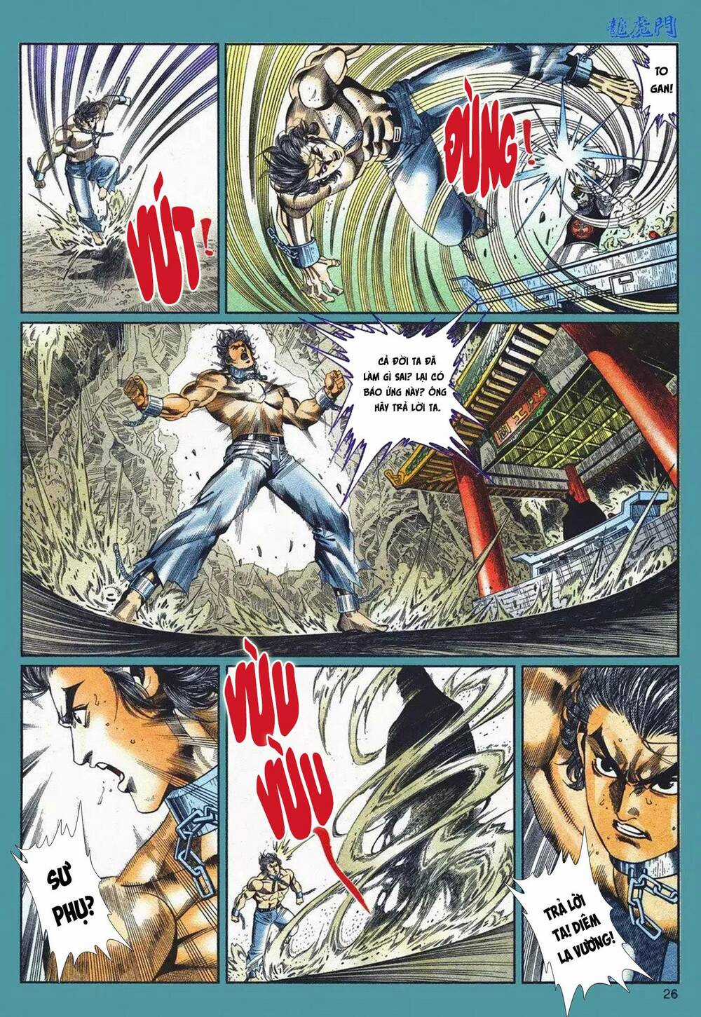 Cựu Tác Long Hổ Môn - Chapter 1099 - Trang 26