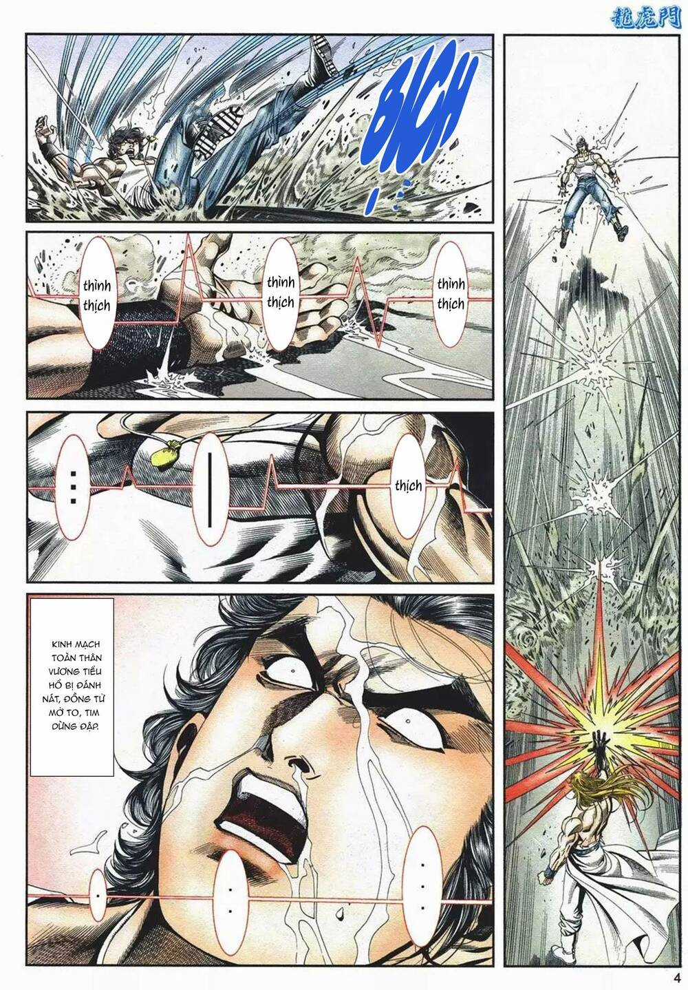 Cựu Tác Long Hổ Môn - Chapter 1099 - Trang 4