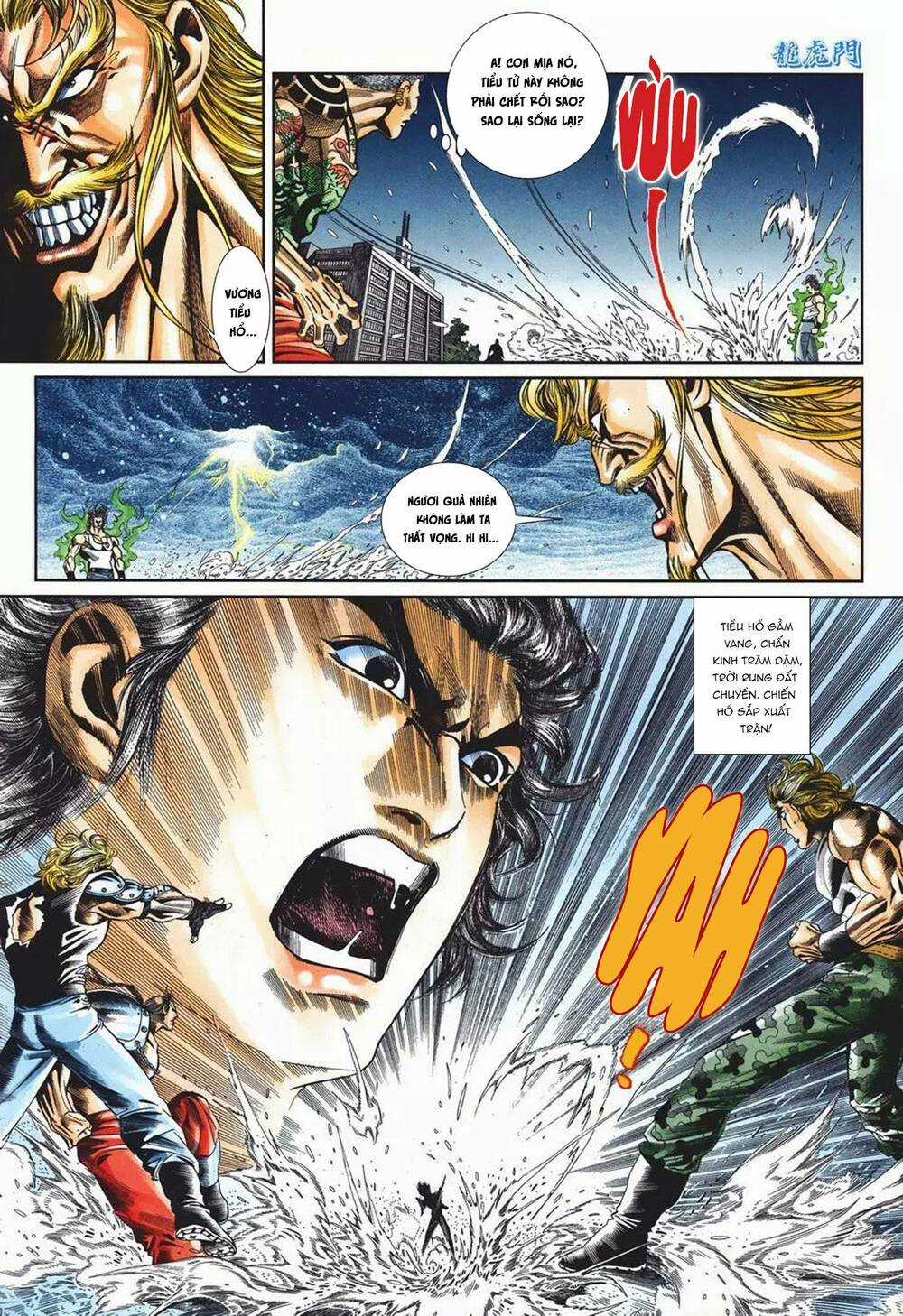 Cựu Tác Long Hổ Môn - Chapter 1100 - Trang 4